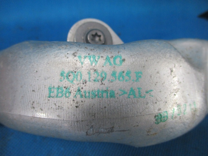 TUYAU TUYAU ADMISSION AUDI VW SEAT 2.0 TDI 5Q0129565F