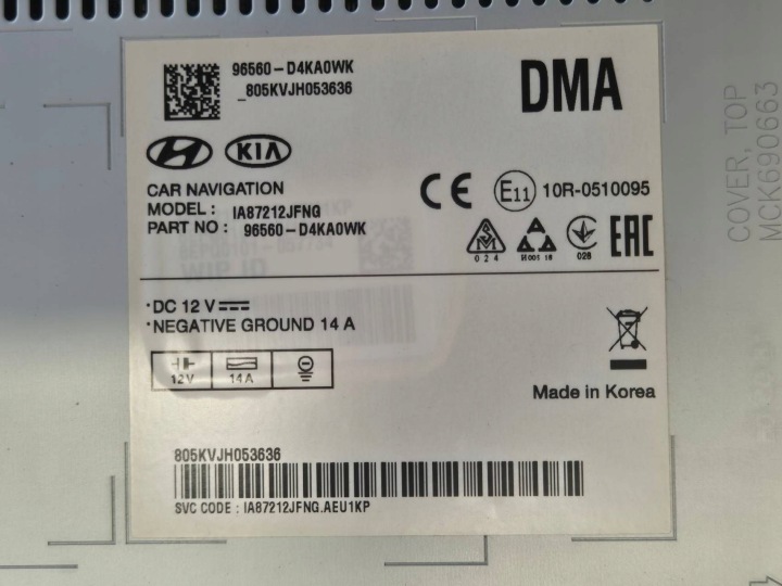 KIA OPTIMA IV 18-19 RADIO 96560-D4KA0