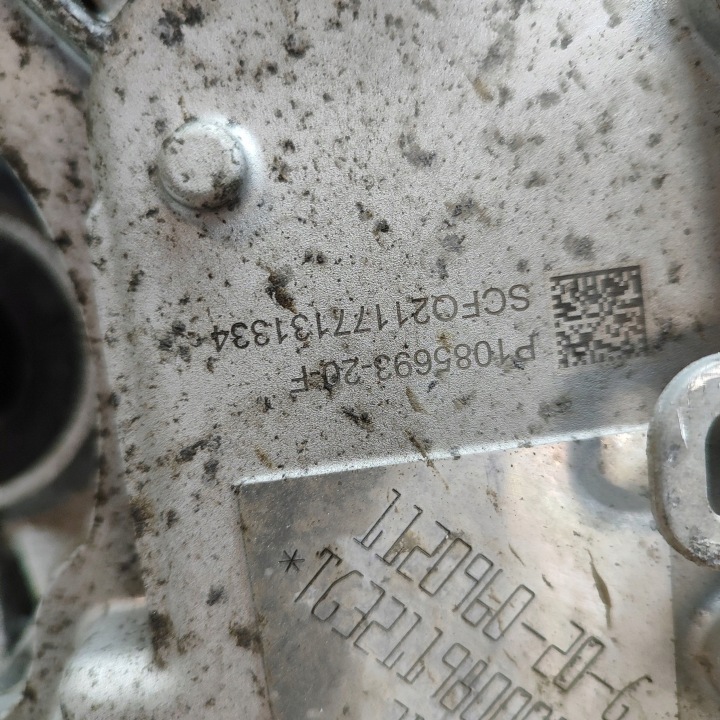 TESLA MODÈLE Y 2021 MOTEUR