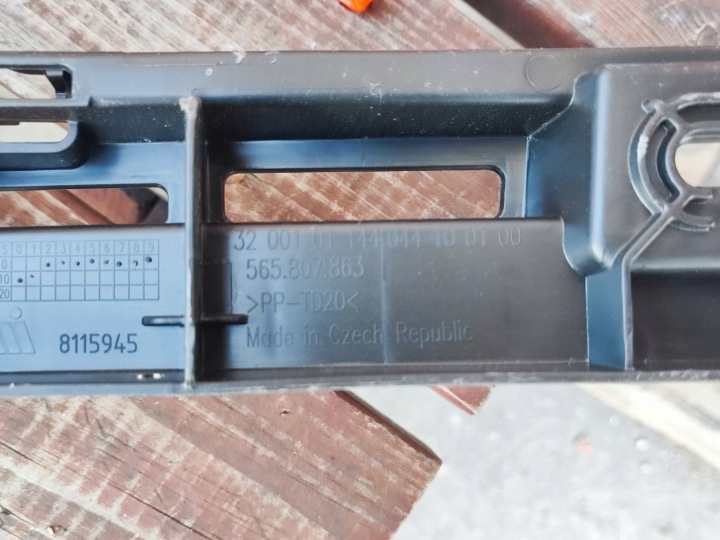 GLISSIÈRE RENFORCEMENT PARE-CHOCS ARRIÈRE ARRIÈRE SKODA KODIAQ 17-20 565807863