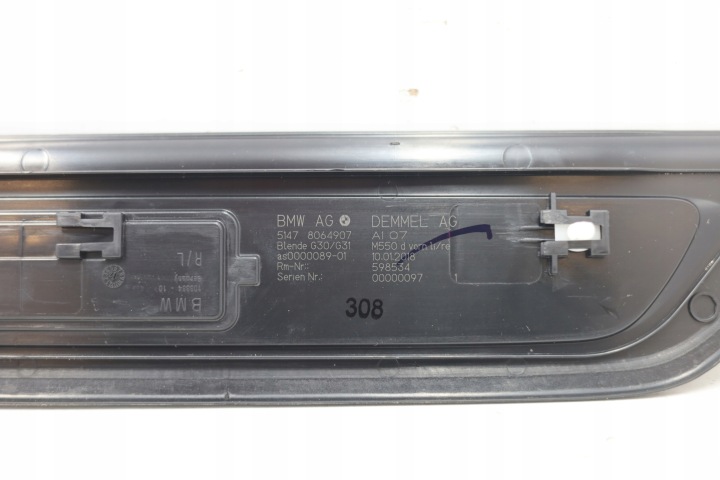 BAGUETTES SEUIL DÉCORATIF RÉTROÉCLAIRÉ BMW G30 G31 M550D