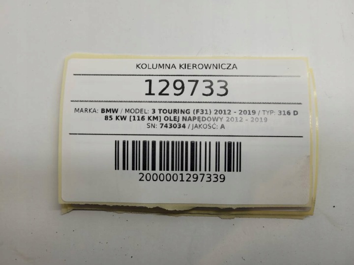 COLONNE DIRECTION BMW 3 F30 F31 F20 F22 F34 F36 6858559
