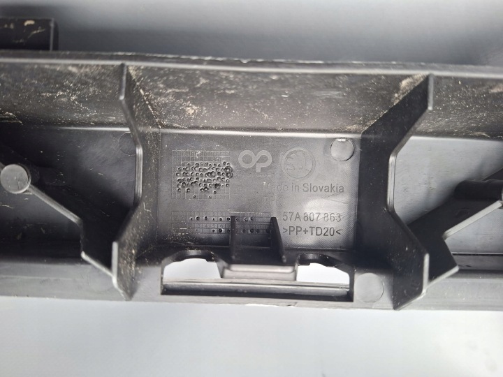 RENFORCEMENT GLISSIÈRE CENTRAL PARE-CHOCS ARRIÈRE SKODA KAROQ 2017- 57A807863