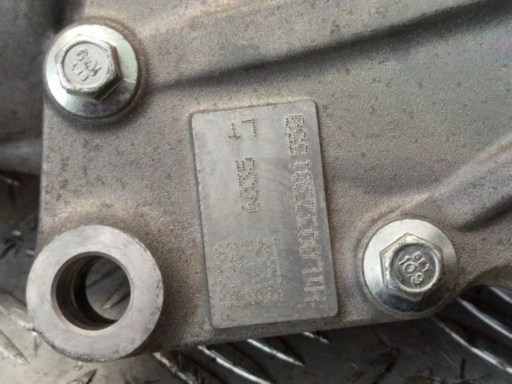 BMW OE 9452644 X7 G07 G07 LCI PONT DIFFÉRENTIEL DIFFÉRENTIEL AVANT 3,154 BB