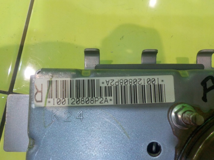 TOYOTA PRIUS II 09R 5D AIRBAG COUSSIN PASSAGER 8K11A0240Q 8214047020