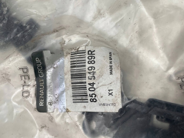 GLISSIÈRE FIXATION POIGNÉE PARE-CHOCS RENAULT KADJAR 15-22 GAUCHE ARRIÈRE 850454989R !J