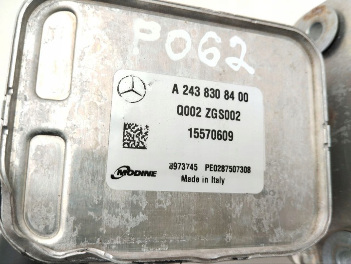 MERCEDES-BENZ EQB 2023 PANNEAU CLIMATISATION A2438308400