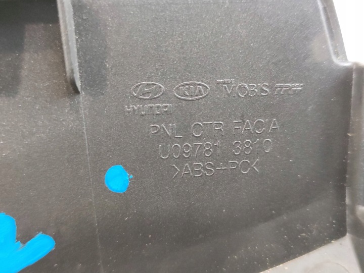 KIA SPORTAGE III 3 CHÂSSIS RADIO U097813810