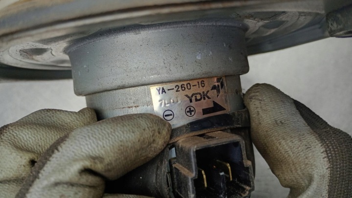 VENTILATEUR RÉCHAUFFEURS DAEWOO LANOS T100 HAYON 5D 1.5B 98R YA-260-16