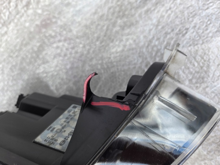 OPEL INSIGNIA A LIFT PHARE GAUCHE OU DROITE LENTILLE