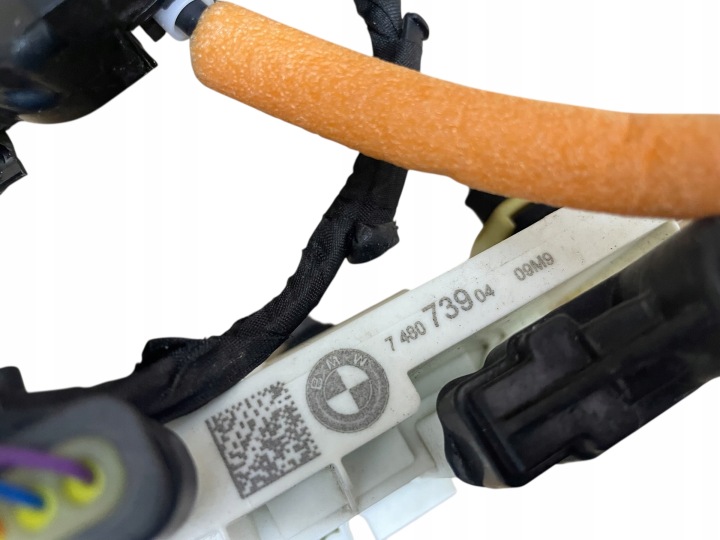 SERRURE DE PORTE SOFT CLOSSE DOCIAG GAUCHE AVANT INSTALLATION ÉLECTRIQUE BMW 5 G30 F90 LCI
