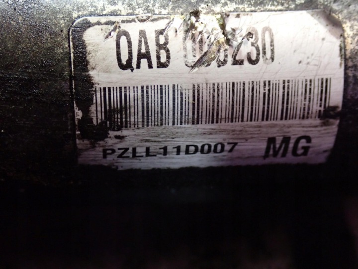 ROVER 75 01-05 2.0 CRÉMAILLÈRE DE DIRECTION CRÉMAILLÈRE DE DIRECTION QAB000230