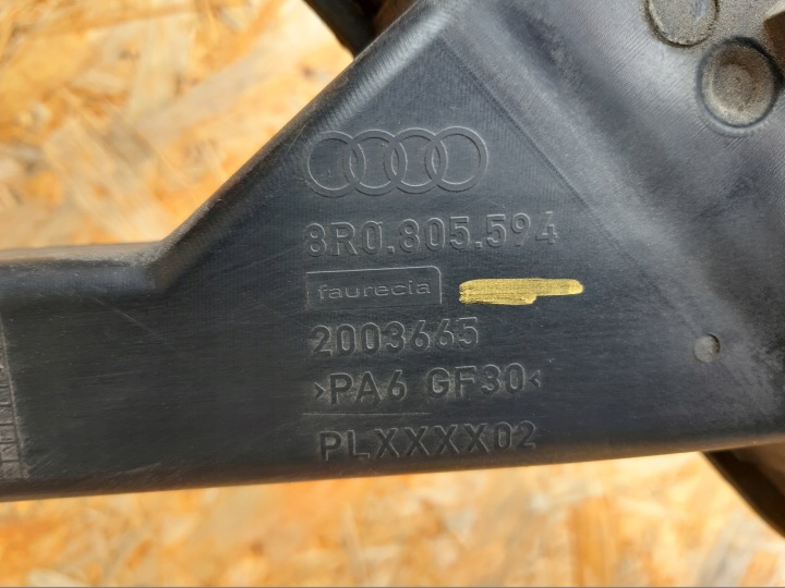 AUDI Q5 8R0 8R 2008- PANNEAU AVANT RENFORCEMENT AVANT ORIGINAL 8R0805594