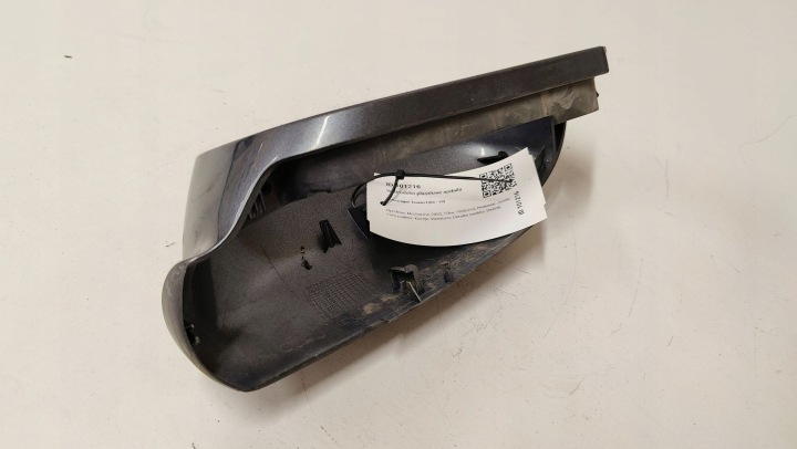 CHÂSSIS RÉTROVISEURS DROITE CÔTÉ VOLKSWAGEN TOURAN I 1T0857538