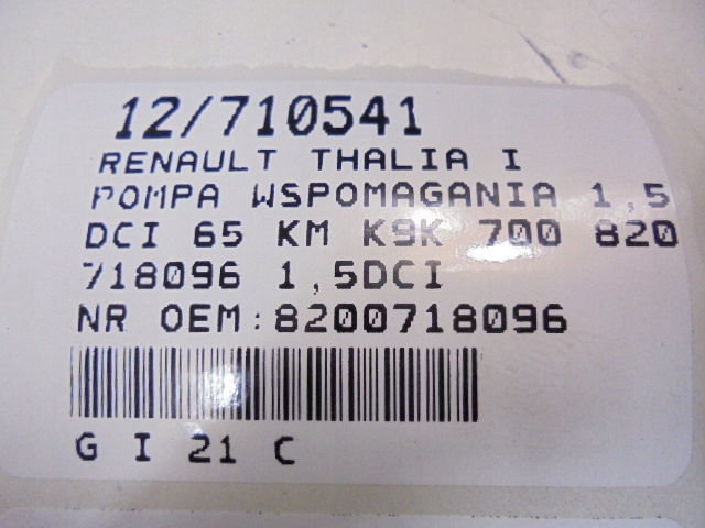 RENAULT THALIA I POMPE AMPLIFICATEUR 8200718096 1,5DCI