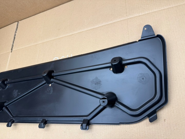 VW TIGUAN I 1 TN0 PROTECTION SOUS PARE-CHOCS AVANT AVANT ORIGINE 5N0805915