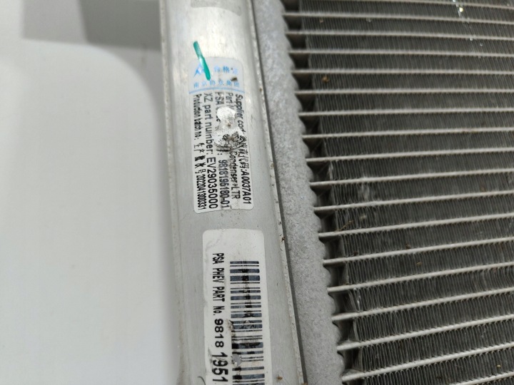 PEUGEOT 3008 II 5008 II RADIATEUR EV29035000