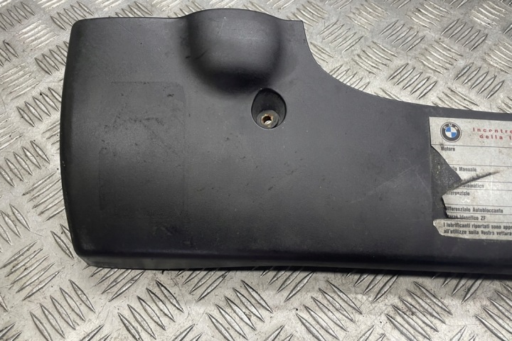 SUPÉRIEURE PROTECTION MOTEUR BMW 5 TOURING (E39) 14490001 2.0L GASOLINE 110KW 2000