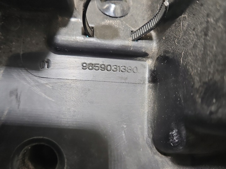 CHÂSSIS BOÎTES FUSIBLES CITROEN C5 III X7 08-17