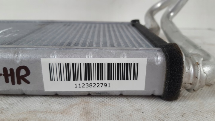 TOYOTA C-HR RADIATEUR RÉCHAUFFEURS