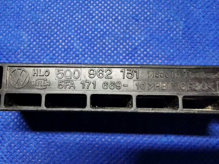 MODULE ANTENNES KEYLEYSS PUCE ORIGINAL AUDI A3 8V 5Q0962131