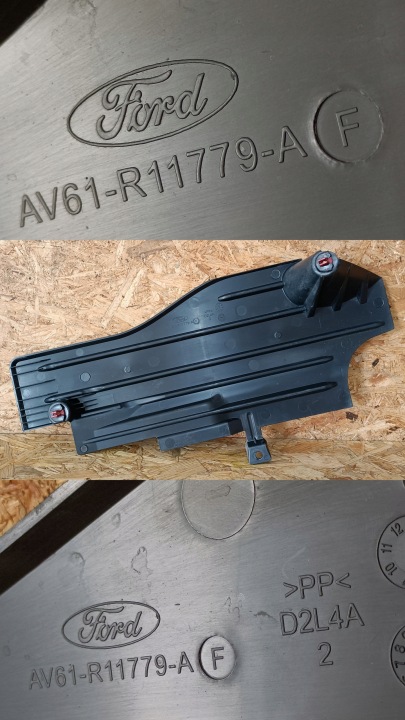 FORD KUGA 12- FOCUS 11- PROTECTION CHÂSSIS GAUCHE ARRIÈRE AV61-R11779-AF