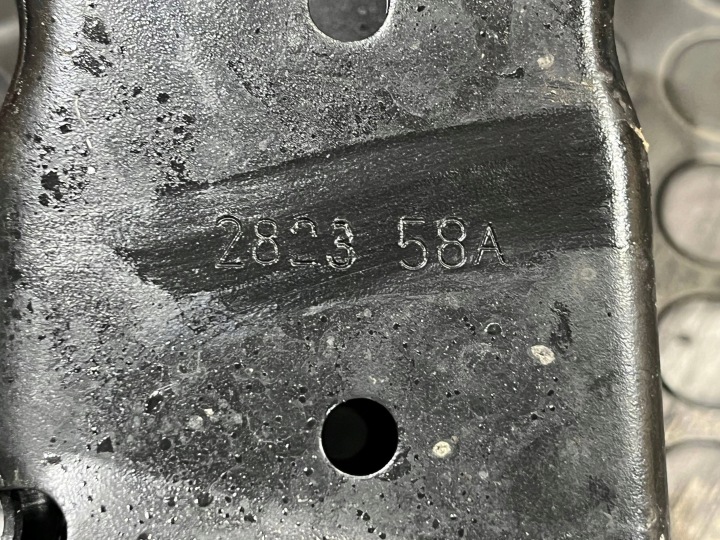 SEAT LEON IV 4 5FA 20- POUTRE RENFORCEMENT PARE-CHOCS ARRIÈRE ARRIÈRE