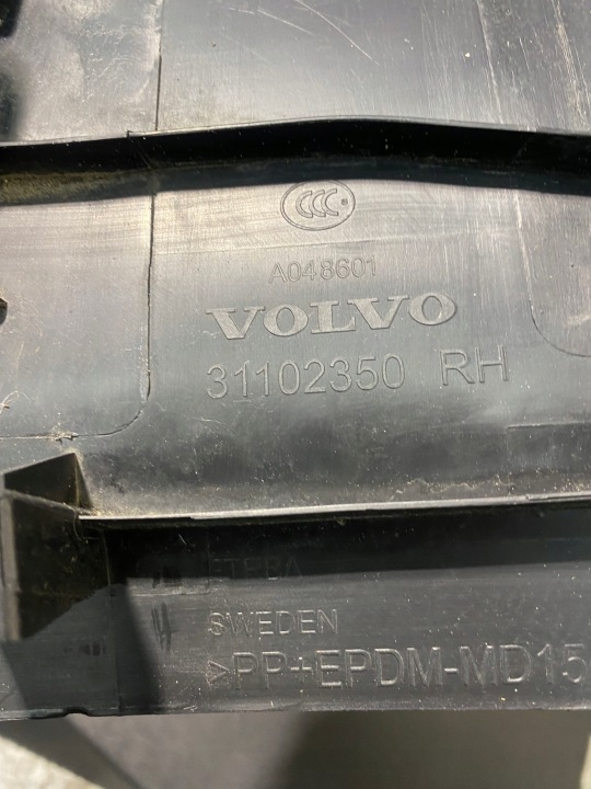 VOLVO V40 II 12- PROTECTION SEUIL MONTANTS GAUCHE DROITE EUROPE