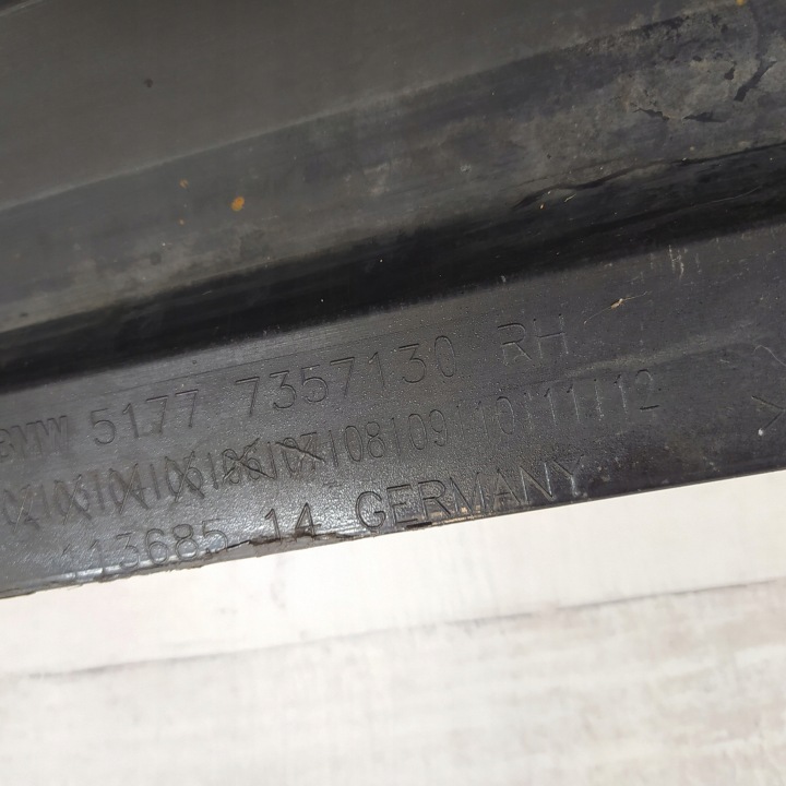 BMW 7 G12 MOULURE SEUIL REVÊTEMENT LONG 7357130 51777357130
