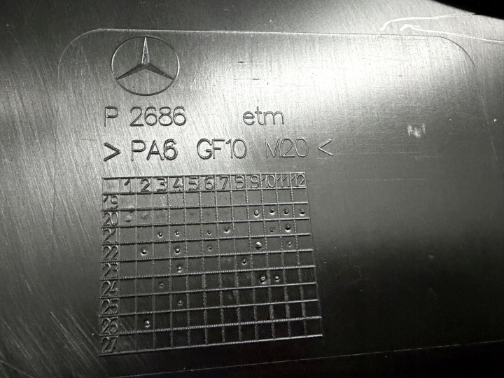 PROTECTION COUVERCLE MOTEUR MERCEDES S-KLASA MAYBACH AVEC 680, V12 M279