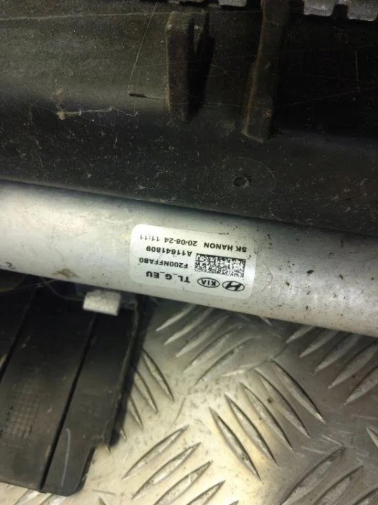RADIATEUR EAU KIA SPORTAGE V (NQ5) 25310D7500 1.59L HYBRID 132KW 2020