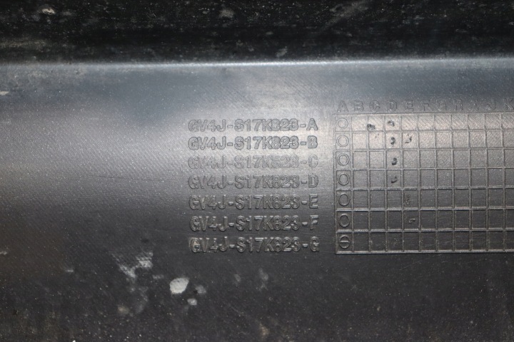 FORD KUGA II MK2 ST LINE PARE-CHOCS ARRIÈRE ARRIÈRE DOUBLURE GV4J-S17K823 J-2608