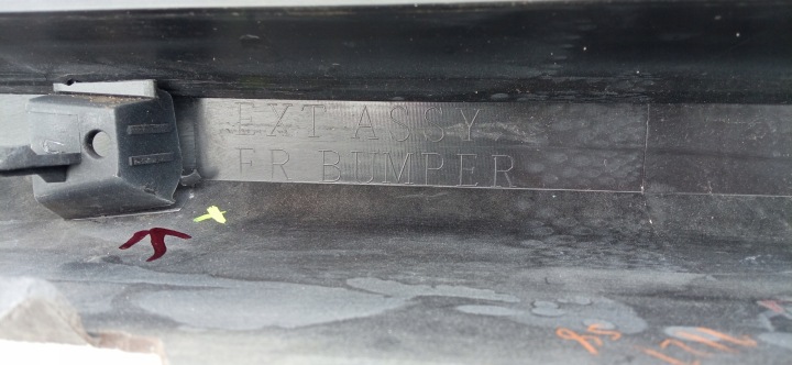MITSUBISHI OUTLANDER III LIFT 18- SPOILER MOULURE PARE-CHOCS AVANT 6405A27077