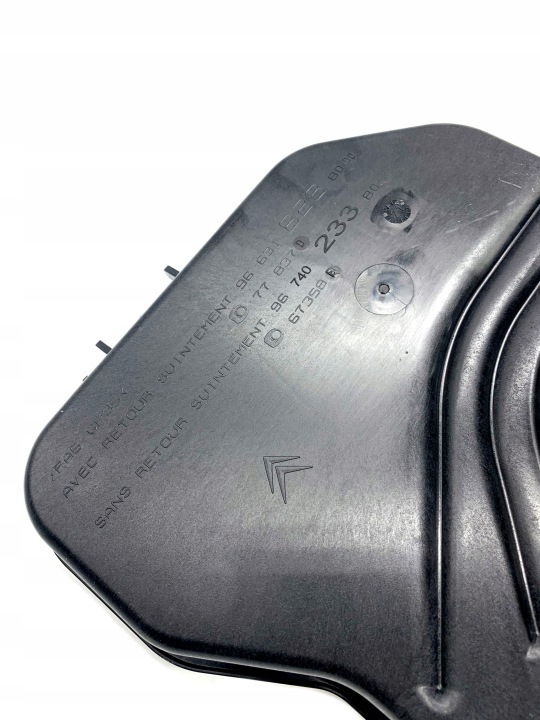 RÉSERVOIR LIQUIDE HYDRAULIQUE LDS CITROEN C5 III 4009V8