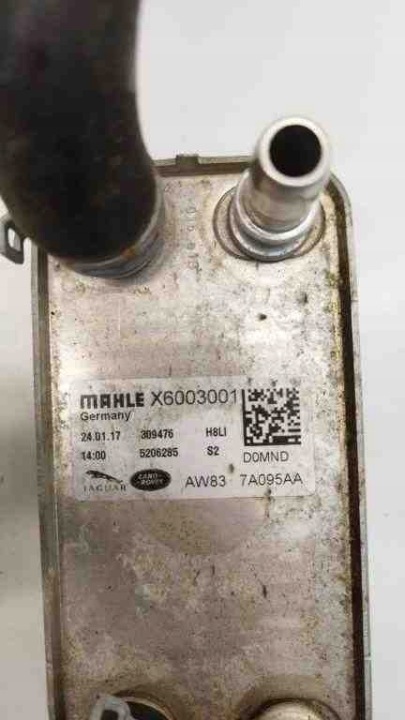 RADIATEUR BOÎTE DE VITESSES LAND ROVER LR036534 3.0L DIESEL 2017