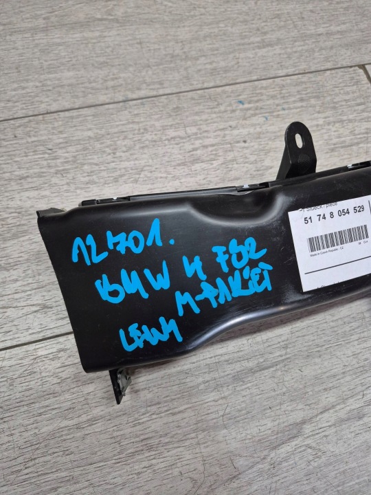 12701. BMW 4 F32 MODULE CANAL AIR FREIN GAUCHE 8054529
