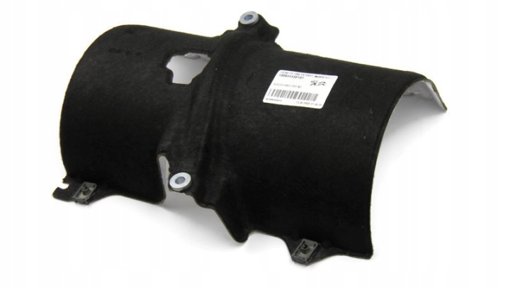 PROTECTION THERMIQUE ÉCHAPPEMENT 1,4HDI 207 C2 C3 1723R0