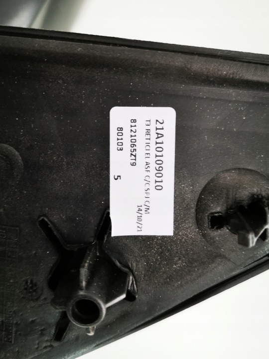 RÉTROVISEUR ÉLECTRIQUE CHAUFFÉ ASFERYC