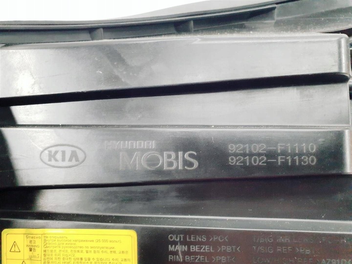 KIA SPORTAGE 4 IV 15R+ DROITE PHARE AVANT XÉNON ORIGINAL EUROPE 92102F1110