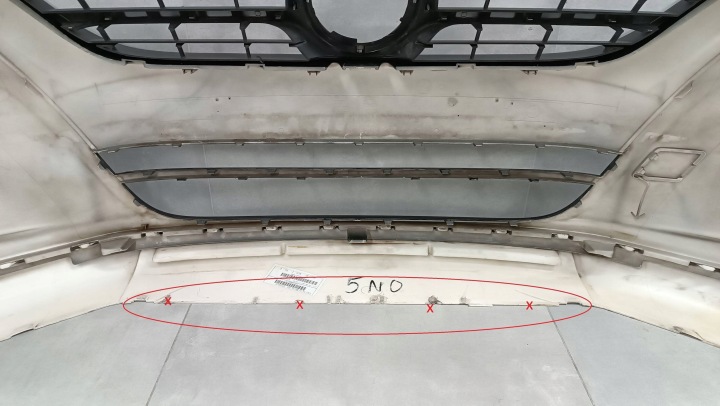 PARE-CHOCS AVANT AVANT VOLKSWAGEN VW TIGUAN 1 I R LINE 5N0 07-11