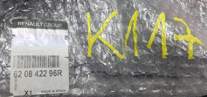 DOUBLURE SPOILER RENAULT KADJAR 620842953R NEUF ORIGINAL