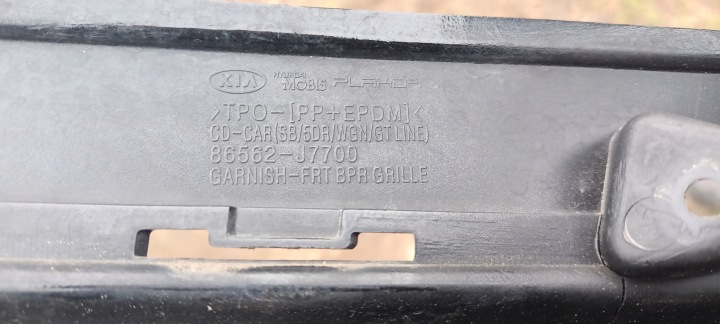 PARE-CHOCS AVANT KIA CEED III 3 18- GT 86562-J7700