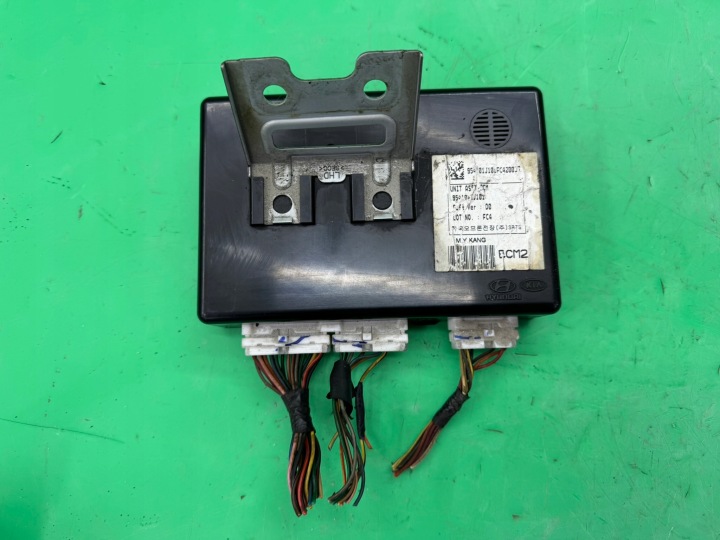 ORDINATEUR KIT DE DÉMARRAGE IMMO DÉMARREUR 39110-03345 HYUNDAI I20 I 1.2 B 08-14