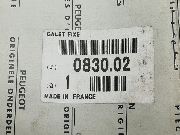 GALET GUIDE COURROIE BX ZX C15 C25 083002 OE