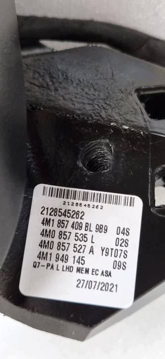 RÉTROVISEUR GAUCHE AUDI Q7 II 2018- 12PIN 4M1857409BL