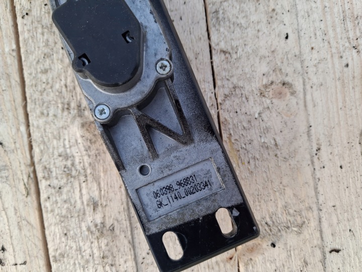 SERRURE COUVERCLES DE COFFRE COUVERCLES DE COFFRE BMW E38 8352202