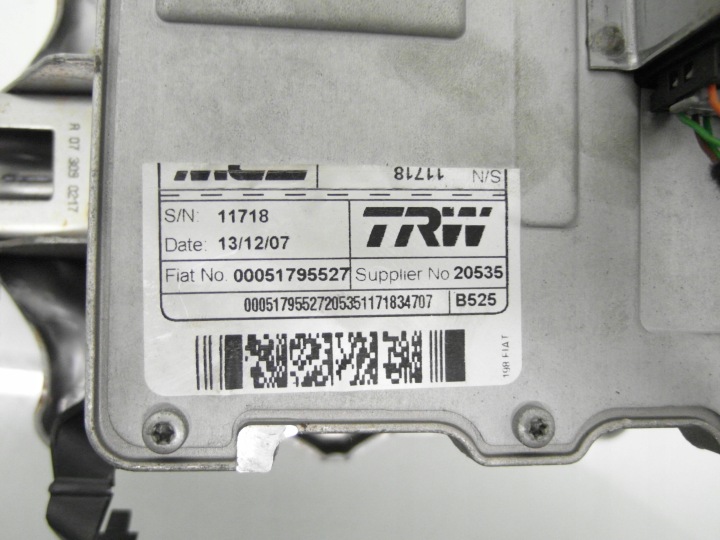 SUPPORT ÉLECTRIQUE FIAT BRAVO II 00051795527