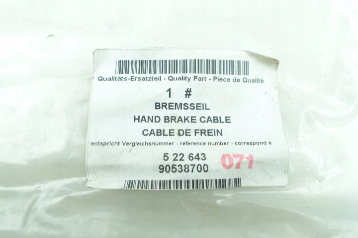 CÂBLE FREINS MANUEL ARRIÈRE GAUCHE 1987477309 BOSCH