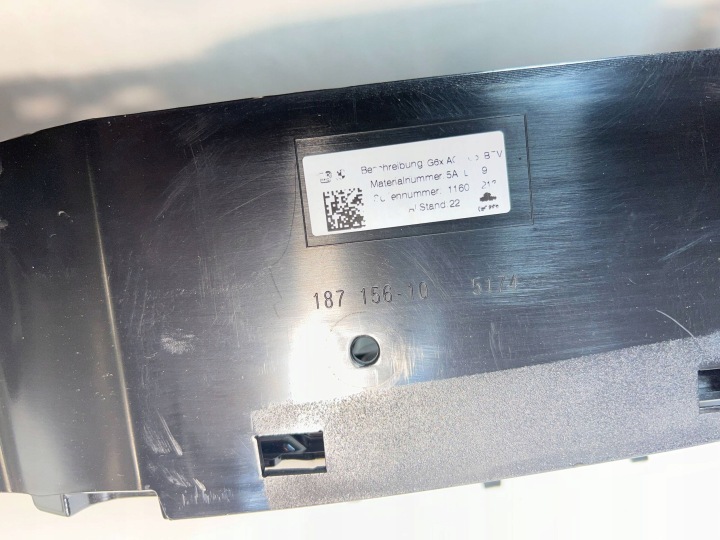 GUIDE D'AIR GRILLE BMW 5 G60 G61 5174187156