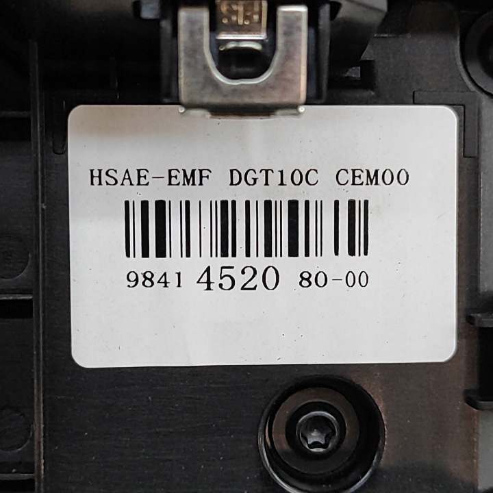 PEUGEOT 2008 II 2023 MONITEUR MONITEUR ÉCRAN